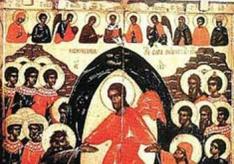К иконографии воскресения христова Икона воскресение христа